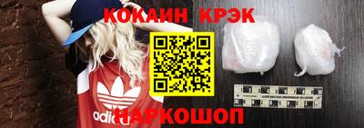 mdpv Жуковский