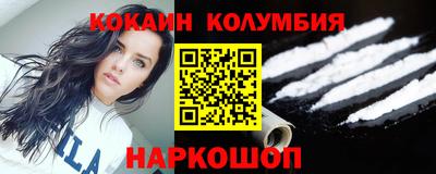 PSILOCYBIN Дубна
