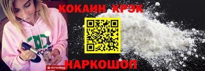 ПСИЛОЦИБИНОВЫЕ ГРИБЫ Заволжье