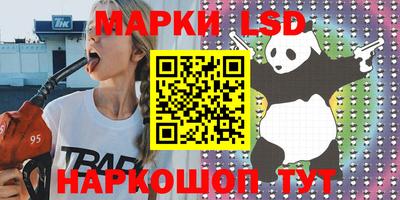 ПСИЛОЦИБИНОВЫЕ ГРИБЫ Заволжье
