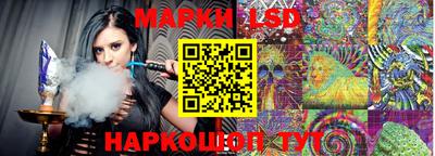 кокаин перу Донской