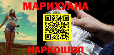 мяу мяу мука Заводоуковск