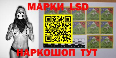 ПСИЛОЦИБИНОВЫЕ ГРИБЫ Заволжье