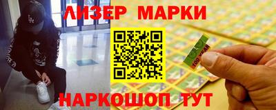 кокаин перу Донской