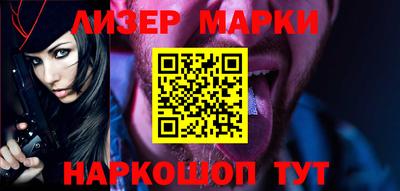 ПСИЛОЦИБИНОВЫЕ ГРИБЫ Заволжье