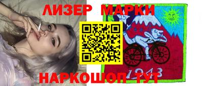 mdpv Жуковский