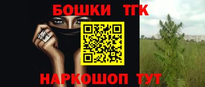 mdpv Жуковский