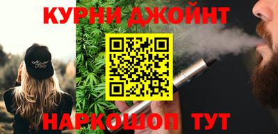 кокаин перу Донской