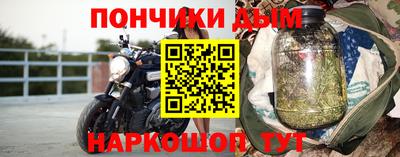 мяу мяу мука Заводоуковск