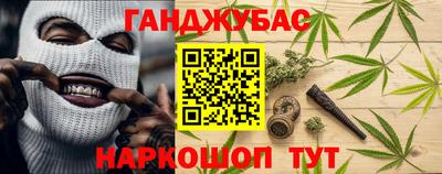 mdpv Жуковский