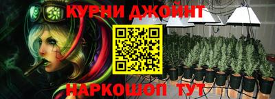 ПСИЛОЦИБИНОВЫЕ ГРИБЫ Заволжье