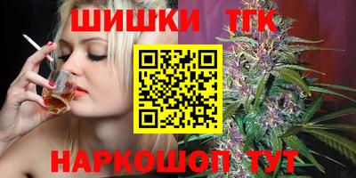 ПСИЛОЦИБИНОВЫЕ ГРИБЫ Заволжье