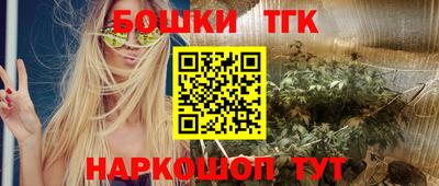 ПСИЛОЦИБИНОВЫЕ ГРИБЫ Заволжье