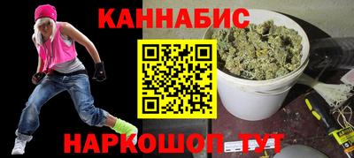 PSILOCYBIN Дубна