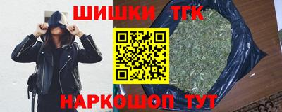 ПСИЛОЦИБИНОВЫЕ ГРИБЫ Заволжье