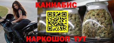 PSILOCYBIN Дубна