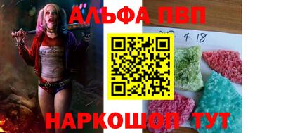 мяу мяу мука Заводоуковск