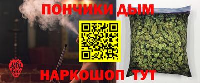 мдма Донецк