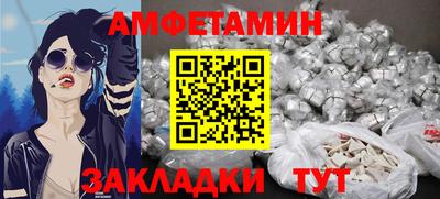 ПСИЛОЦИБИНОВЫЕ ГРИБЫ Заволжье