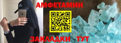 ПСИЛОЦИБИНОВЫЕ ГРИБЫ Заволжье