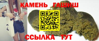 мяу мяу мука Заводоуковск