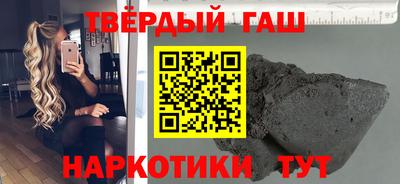 mdpv Жуковский