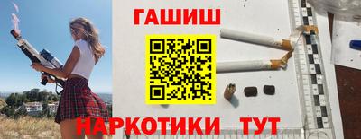 кокаин перу Донской