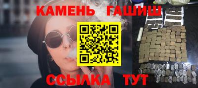 мдма Донецк