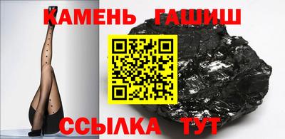ПСИЛОЦИБИНОВЫЕ ГРИБЫ Заволжье
