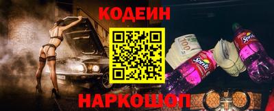 mdpv Жуковский