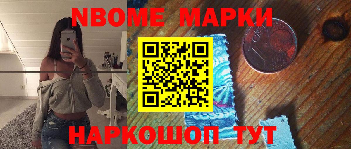 Клинцы  ЛСД экстази ecstasy  LSD-25 экстази ecstasy  Вход с VPN 